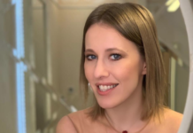 Сколько стоит загородный дом Ксении Собчак?