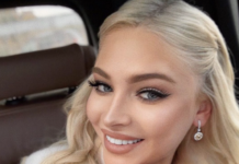 Алена Шишкова рассказала о своем весе