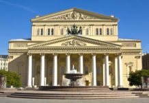 Темнокожая балерина обвинила Большой театр в расизме