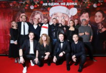 Сергей Бурунов, Рина Гришина, Роман Попов, Дмитрий Хрусталев на премьере «Полицейский с Рублевки. Новогодний беспредел 2»