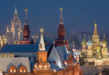 Новый год в Москве: инструкция, как отметить