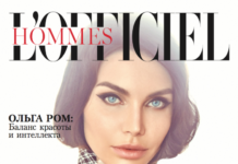 Эксклюзив PEOPLETALK: все о том, как построить модельную карьеру