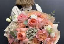 «Букет вашей мечты»