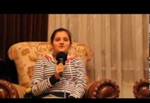 Как вылечить ячмень на глазу чаем