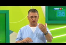 Шишка на запястье на руке сверху. Твердая гигрома под кожей с внешней, внутренней стороны. Лечение народными средствами, мази, удаление лазером, хирургическим путем