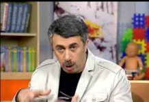 Ячмень на глазу у ребенка: 8 причин появления, 3 главных симптома, 7 правил лечения и 6 мер профилактики