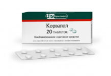 Для чего пить Корвалол