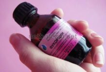 Для чего применяют раствор Фукорцин — показания к применению, инструкция, аналоги