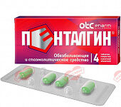 Таблетки от головной боли: ТОП 14 лучших таблеток для головы — рейтинг 2019 от интернет-аптеки Максавит