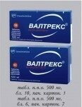 Валтрекс® (Valtrex®), инструкция, способ применения и дозы, побочные действия, отзывы о препарате, таблетки, покрытые пленочной оболочкой, 500 мг — Энциклопедия лекарств РЛС