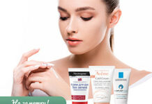 На заметку! Крем для сухой кожи рук