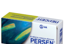 13 лучших средств для лечения экземы — рейтинговое агенство SimpleRule