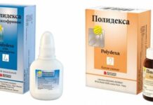 Полидекса (спрей, капли) — инструкция по применению, аналоги, виды и состав