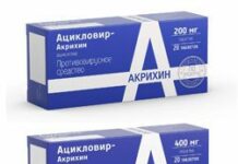 Ацикловир 200мг таб. №20 (Акрихин хфк оао) — цены в Москве, купить Ацикловир 200мг таб. №20 в аптеке Фармленд, инструкция по применению, отзывы