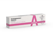 Что лечит мазь Клотримазол
