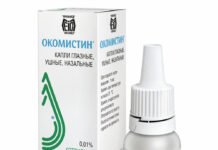 11 лучших глазных капель от ячменя — Рейтинг 2021