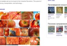 Вирус папилломы человека. Последствия для мужчин НАГЛЯДНО — CMT Научный подход