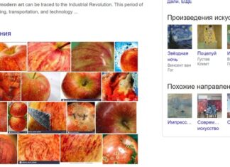 Вирус папилломы человека. Последствия для мужчин НАГЛЯДНО — CMT Научный подход