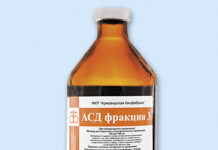 АСД фракция 3 инструкция по применению, состав, показания, противопоказания, побочные эффекты – раствор для наружного и внутриматочного применения — справочник препаратов и лекарств