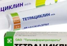 Как убрать ячмень с глаза быстро и эффективно?