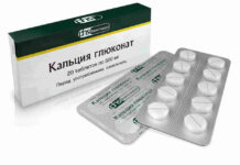 Глюконат кальция: при аллергиях и ломкости костей