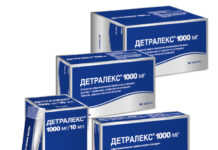 Инструкция по применению Детралекс, состав, форма выпуска, аналоги, показания, противопоказания