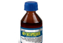 Фукорцин: инструкция и назначение