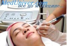 Жировики или липомы на коже. Как лечить жировики на лице?