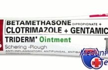 Эффективность мази тридерм. Инструкция, аналоги мази тридерм