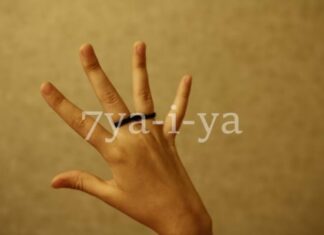 Нитка от ячменя на пальцах рук как вязать нитку