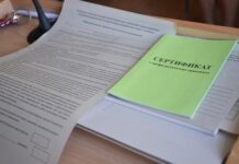 БЦЖ или «самая заметная» прививка. Техника постановки, показания, противопоказания — ТОГБУЗ; ГКБ им. Арх. Луки г. Тамбова.