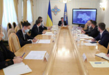 Новости Украины и мира