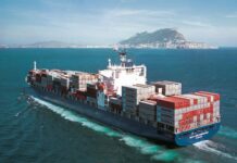 Инновационные технологии в перевозке морских грузов