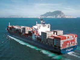 Инновационные технологии в перевозке морских грузов