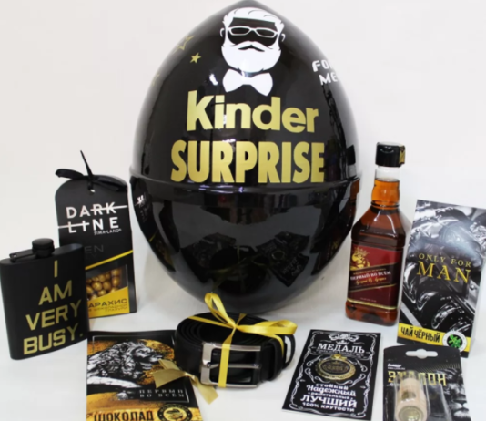 Что подарить мужу на Новый год 2022, необычные идеи подарка