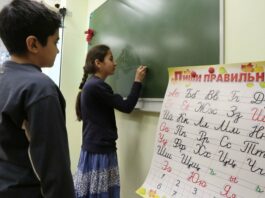 «Русский язык как иностранный»: подробности обучения