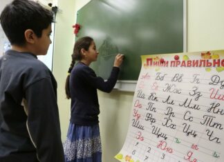 «Русский язык как иностранный»: подробности обучения