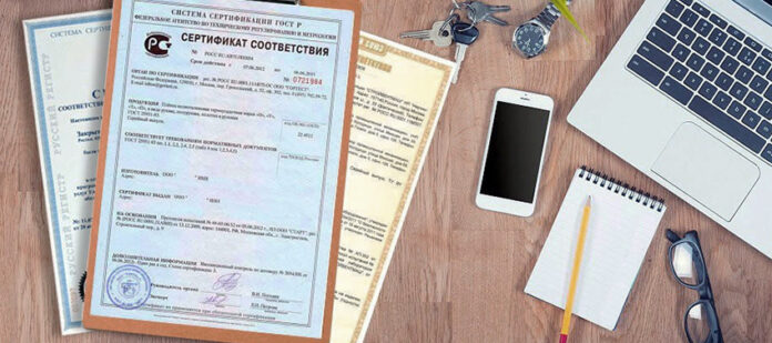 xsert-uslug.jpg.pagespeed.ic._8kFErvm3A