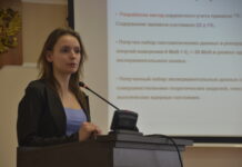 Магистерская диссертация недорого