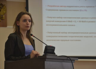 Магистерская диссертация недорого