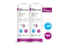 Экспресс-тесты на коронавирус SD Biosensor: наборы для точной и своевременной диагностики ковида