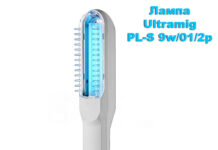 Особенности лечения псориаза