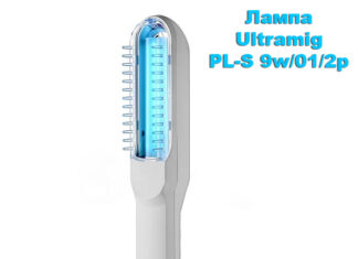 Особенности лечения псориаза