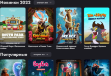 Чему учат мультфильмы