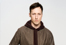 Мужской бомбер: что это и с чем носить?