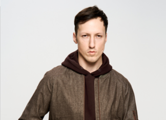 Мужской бомбер: что это и с чем носить?