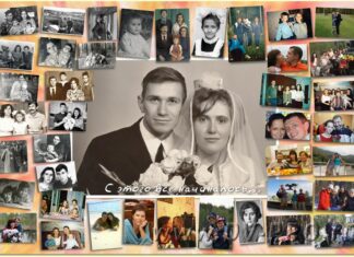 Подарок родителям на годовщину свадьбы