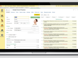 Автоматизация маникюрного салона — будущее индустрии