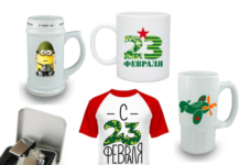 Кому можно вручить сувенир с логотипом, и какими способами наносят это изображение на материал