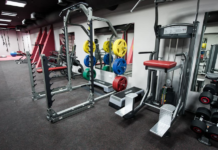 Оборудование для силовых тренировок